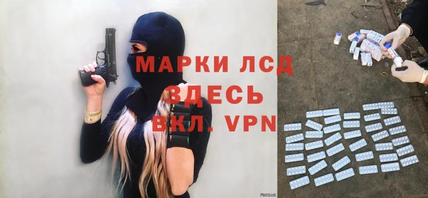 МДМА Новодвинск