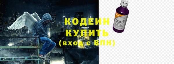 прущая мука Нефтекумск