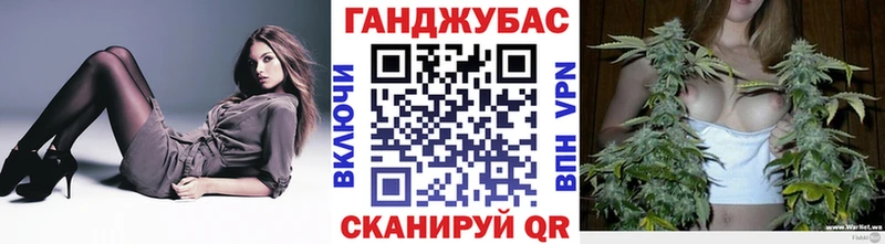 Купить  Среднеуральск  Шишки марихуана LSD WEED 